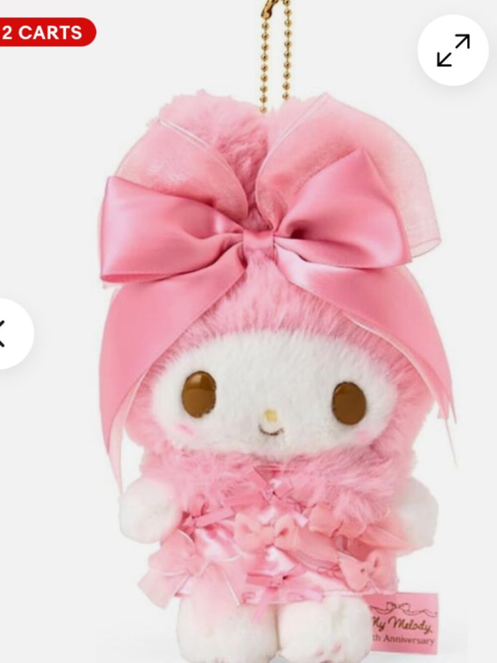 RARE My Melody Birthday 50th Anniversary Mascot Plush - Picture 1 of 7